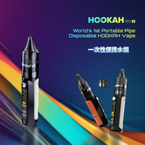 便携式一�ơ性水�? width=